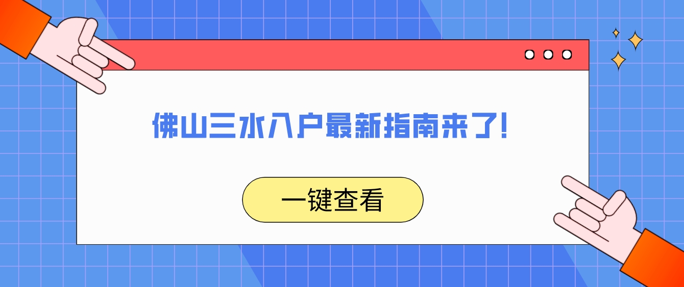 更多资讯