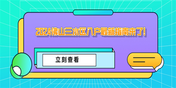 更多资讯