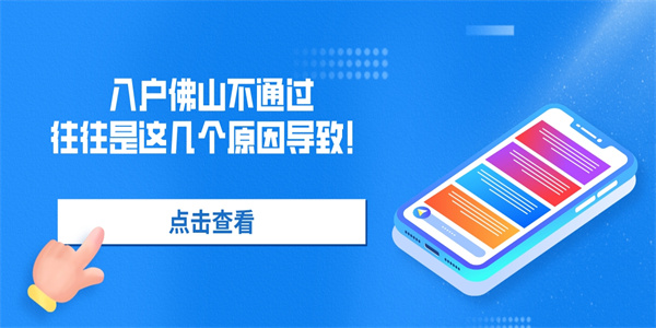 更多资讯